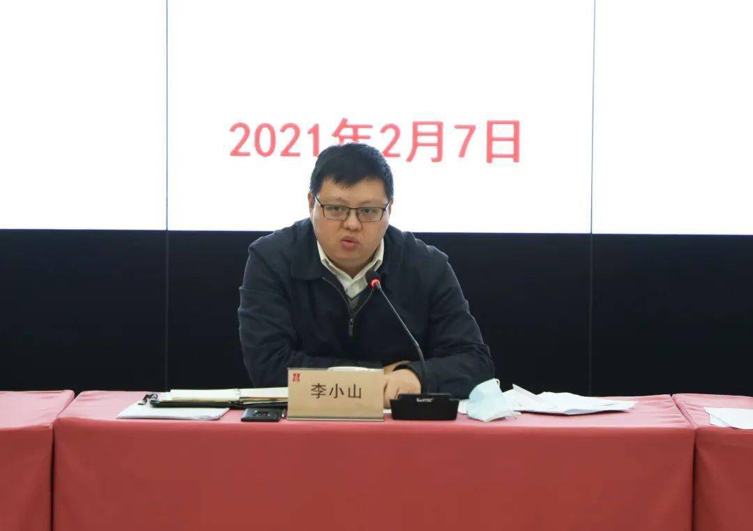 优化完善机制,着力提高实效,颛桥镇召开市民热线办理工作推进会_手机