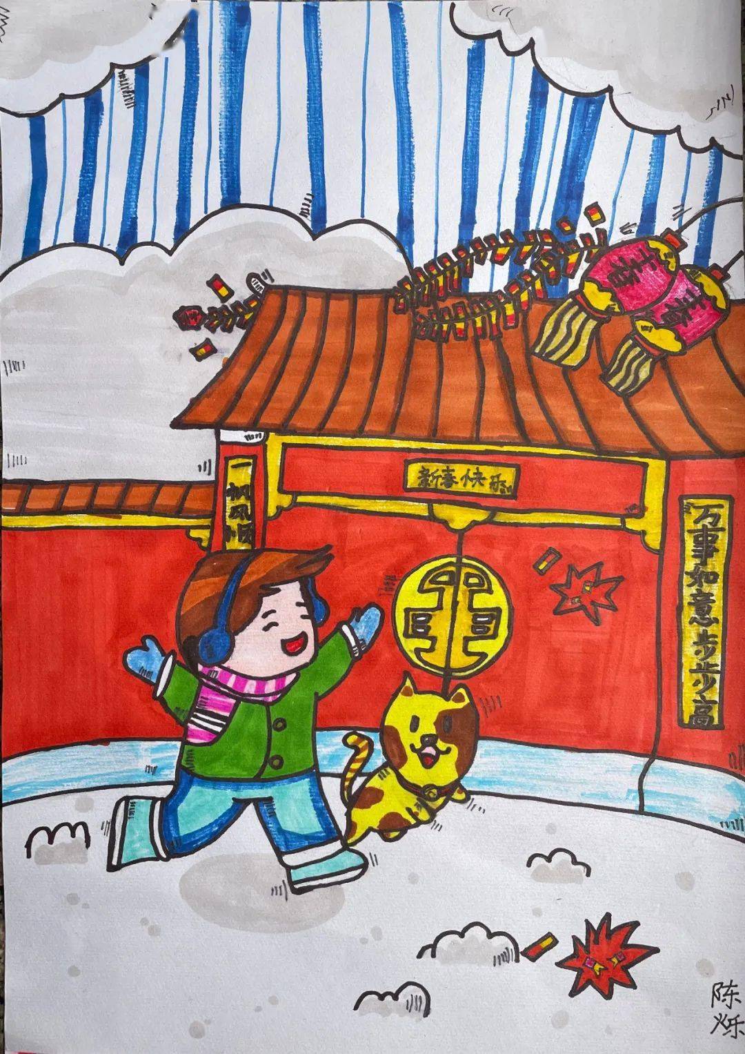 春节景象绘画图片