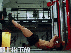 史上最全 26 种虐腹动作，啤酒肚狗带