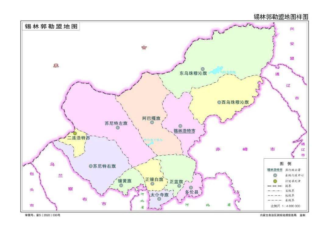 内蒙古各个盟市的人口_内蒙古盟市地图全图