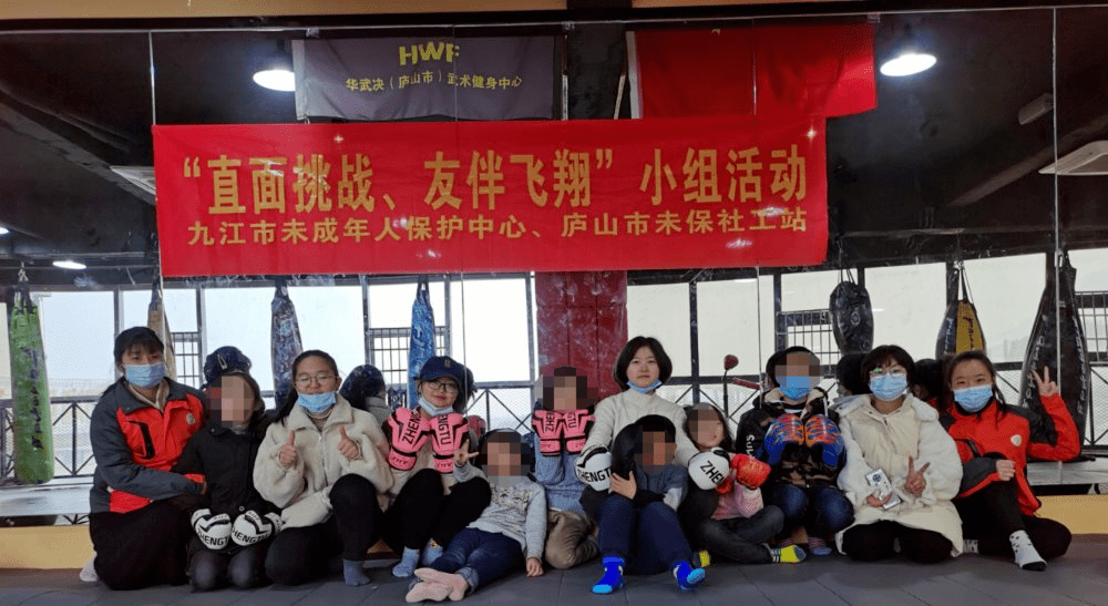 2021九江人口_九江人口分布图(3)