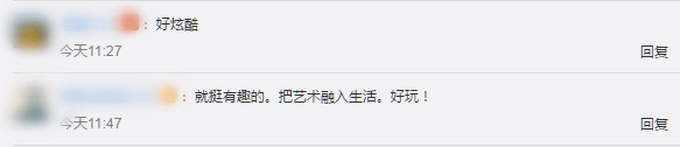 小伙扮机器人购物引围观（图）