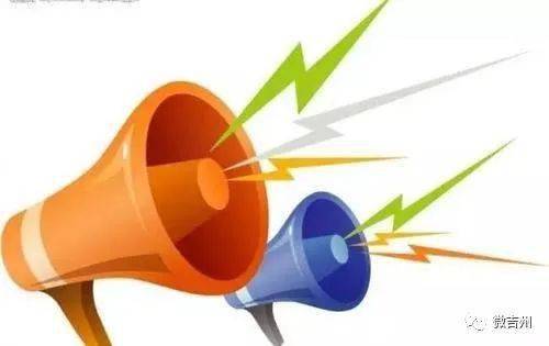 2021年吉安吉州区GDP_吉安吉州区罗勇