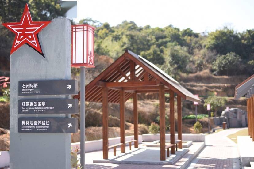 春节好去处汕头潮南打造红场公园91年前闽粤赣边区首次党代会曾在此