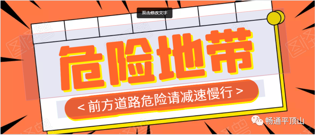 2021年平顶山人口_平顶山人口(2)