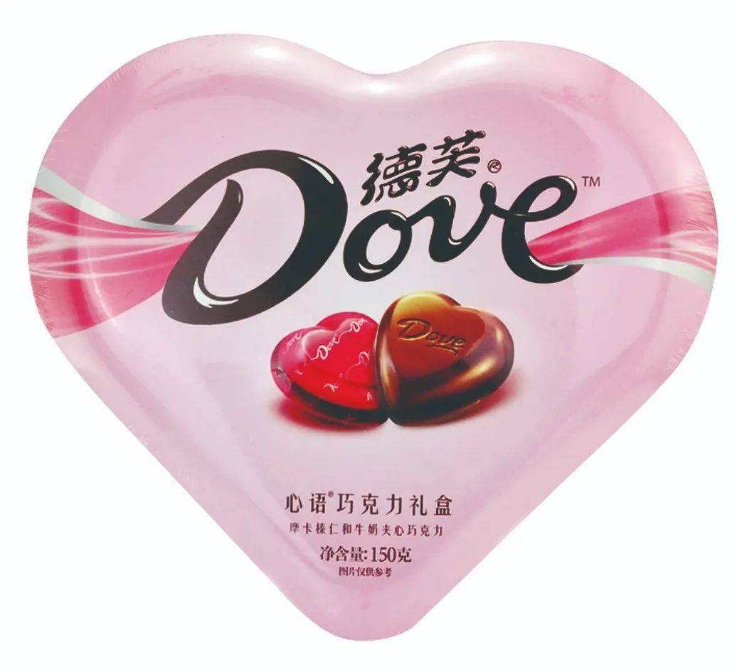 德芙心语159g49.9元/盒费列罗榛果威化巧克力心型187.5g64.