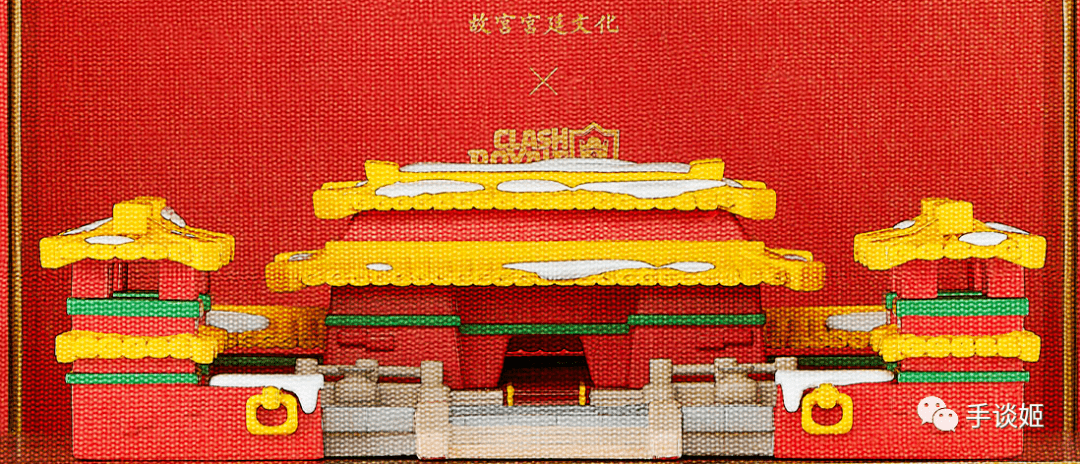 啥一堆up主将故宫抱回家了