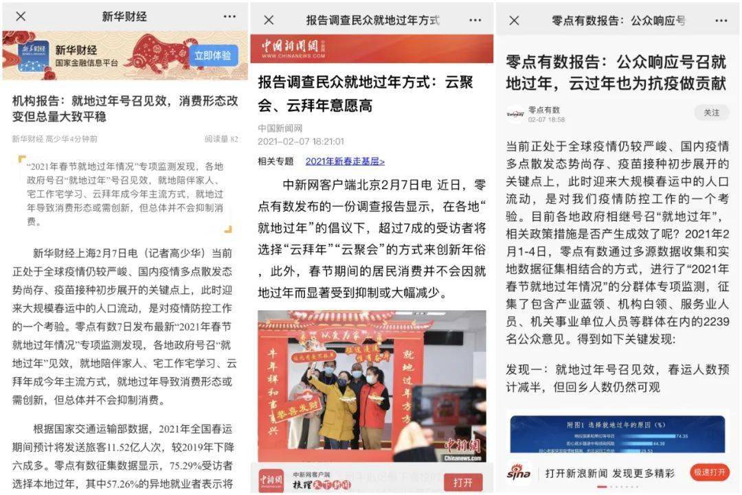 召兴市经济总量_龙山县召市瓦房村图片(3)