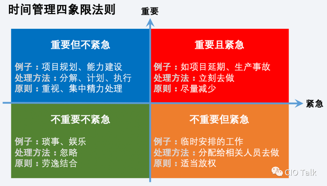 74ae8f05c96b4679a0fbe69c6c4e87cc.png