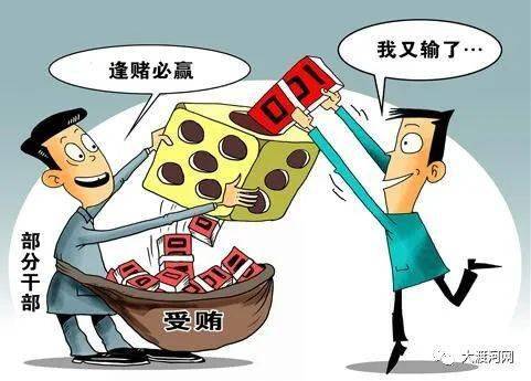 家族收人口号_游戏家族收人图片(3)