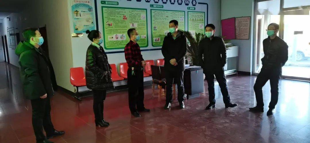 承德县委县政府县总工会到疾控中心走访慰问