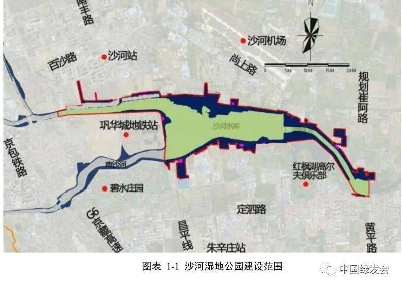 生态修复还需补位不能仅仅只靠鸟说了算沙河湿地公园研讨会在京召开
