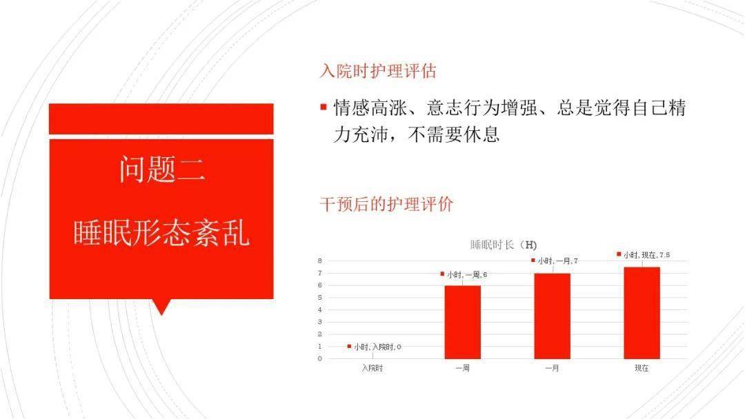 什么是情感支持系统 9a369f277759476ea3b7362ca2199a4a.jpeg