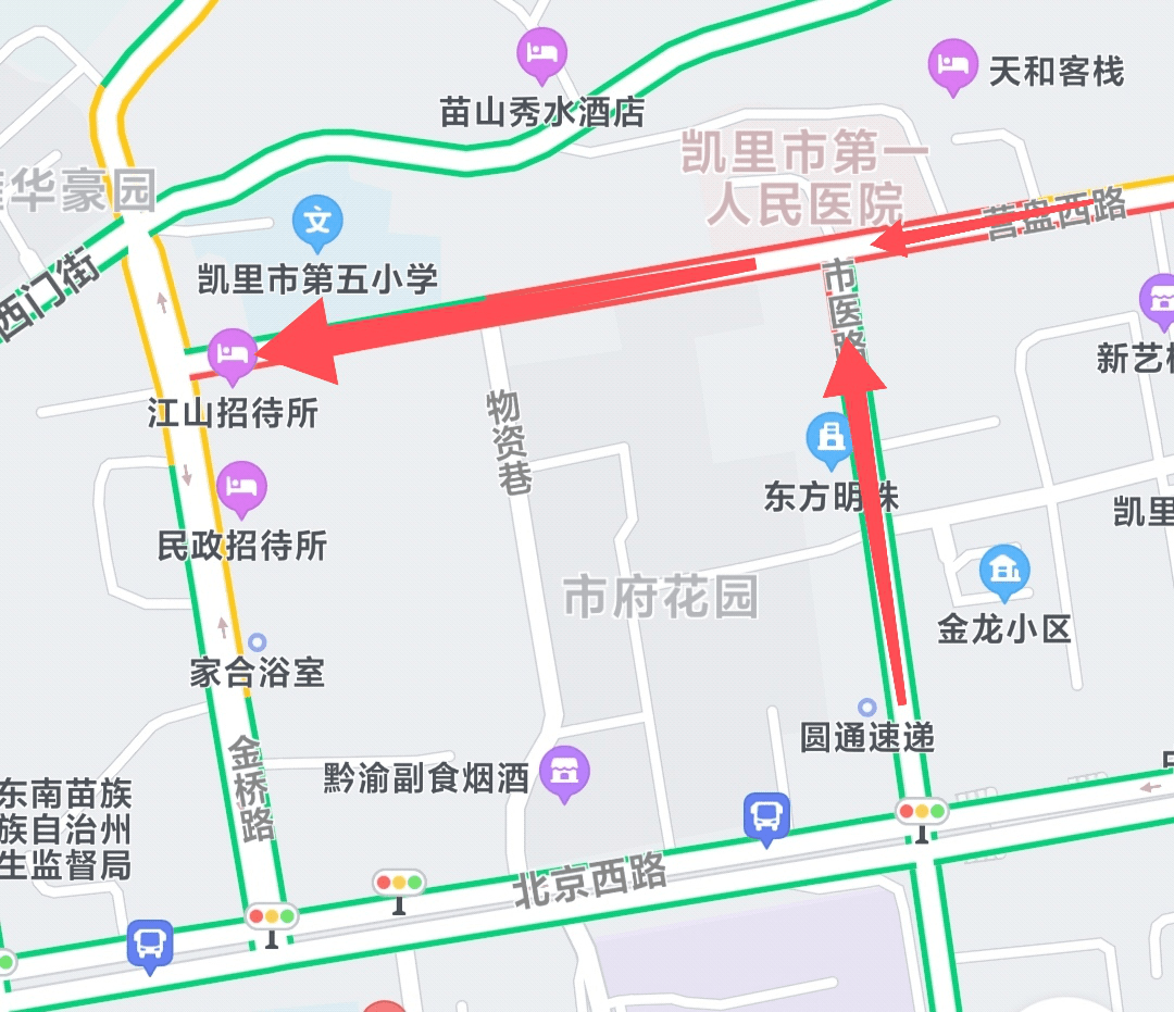 贵州凯里市人口_贵州凯里市图片