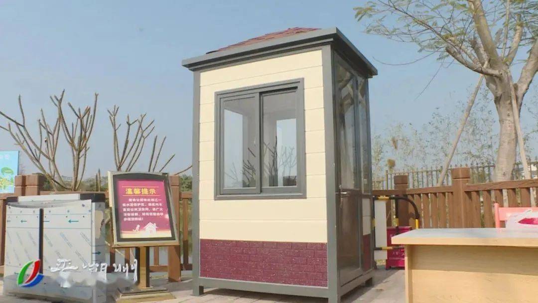 金山大桥湿地公园,提升安保功能,完善配套设施