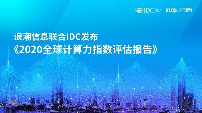 gdp增长gdp核算关系_中国gdp增长图(3)