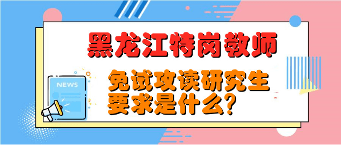 b0c0b37811e74d3f888da0a044dce158.png