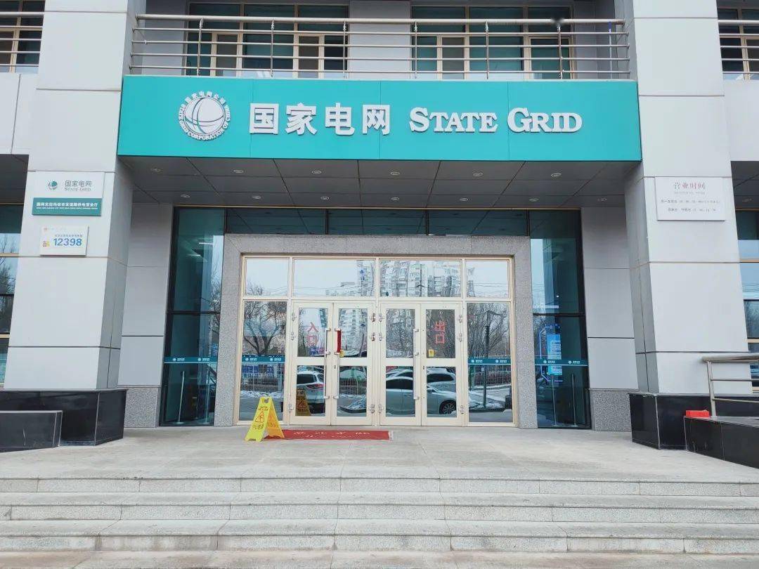 克拉玛依人口2021_2021克拉玛依包尔汉(3)