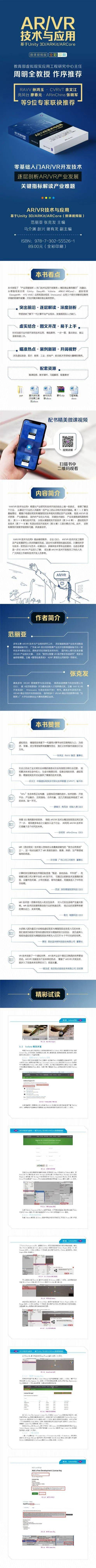文章配图-20