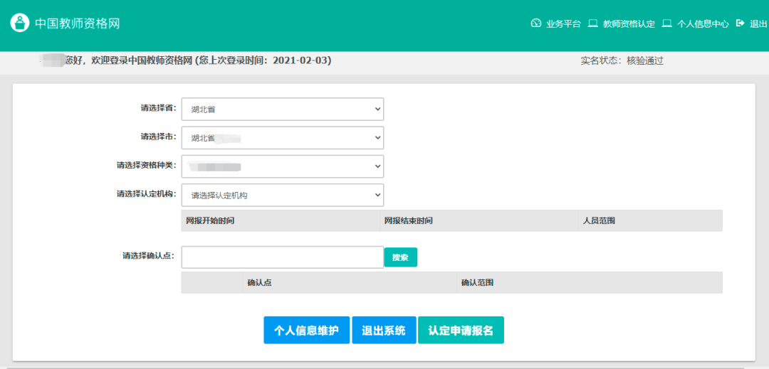 cd39dda0e67f45cf991f9a88f22c0f22.png