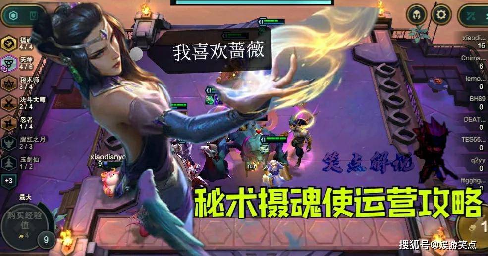 天神八人口_英雄联盟八天神(2)