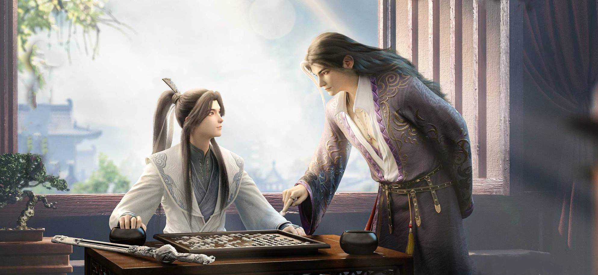 山河剑心开播3集连播很体贴五旬老汉深ν出场太帅了