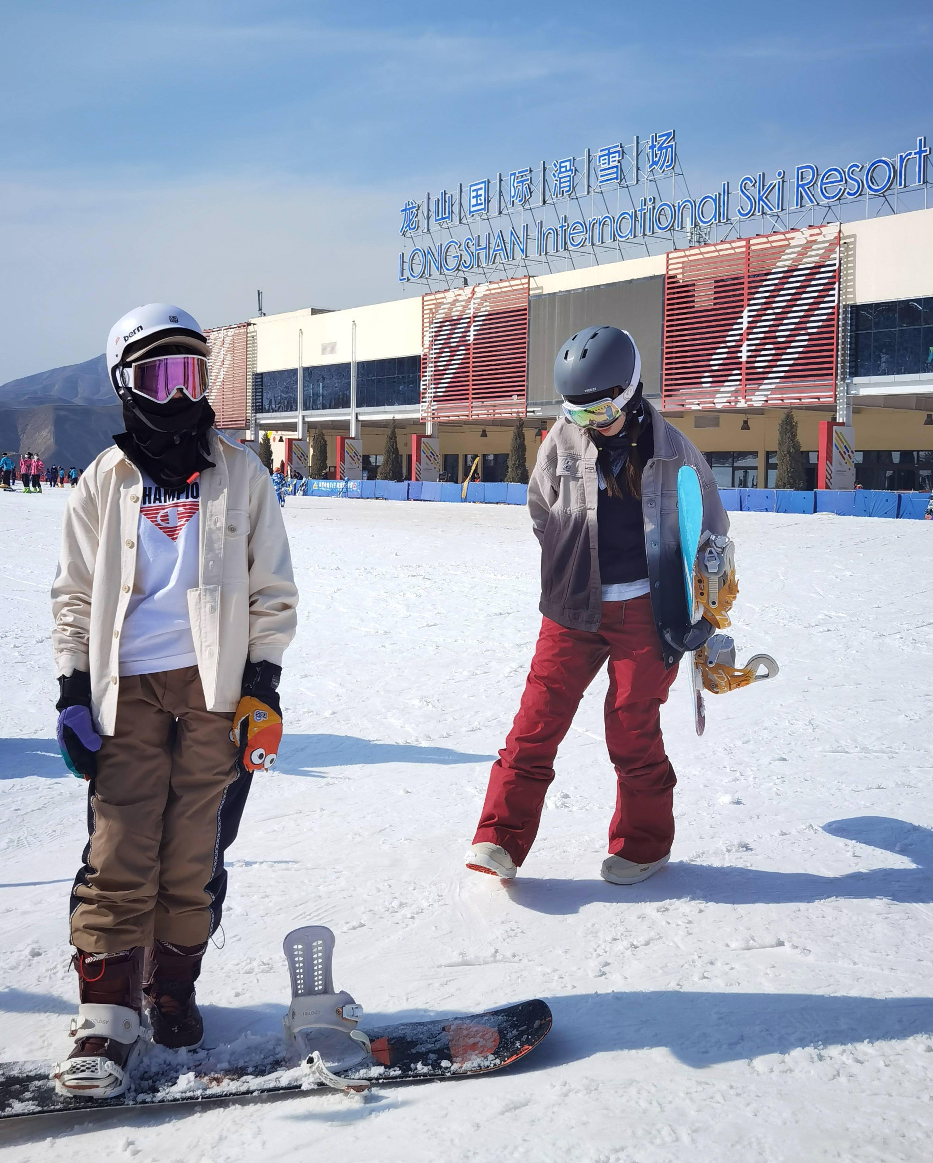 兰州龙山国际滑雪场图片
