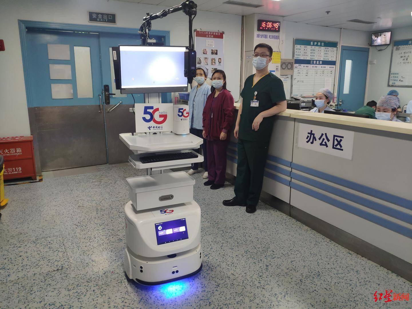 家属|四川首个！5G+医疗机器人+VR探视系统正式在川大华西医院应用