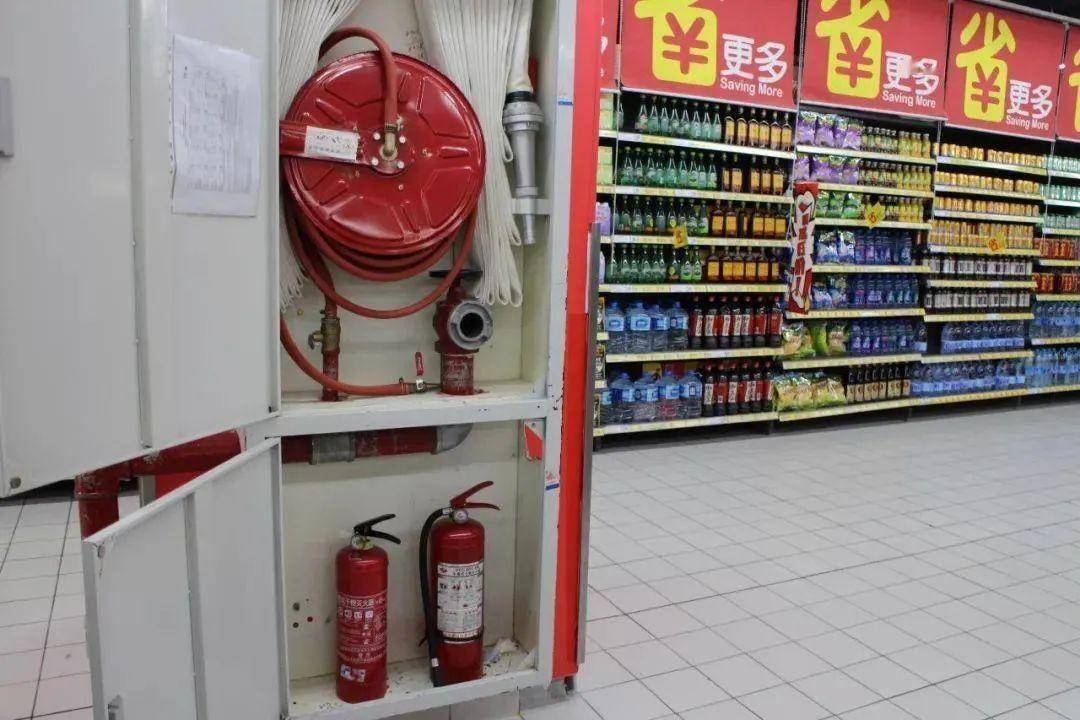 防火不打烊带着消防安全逛超市