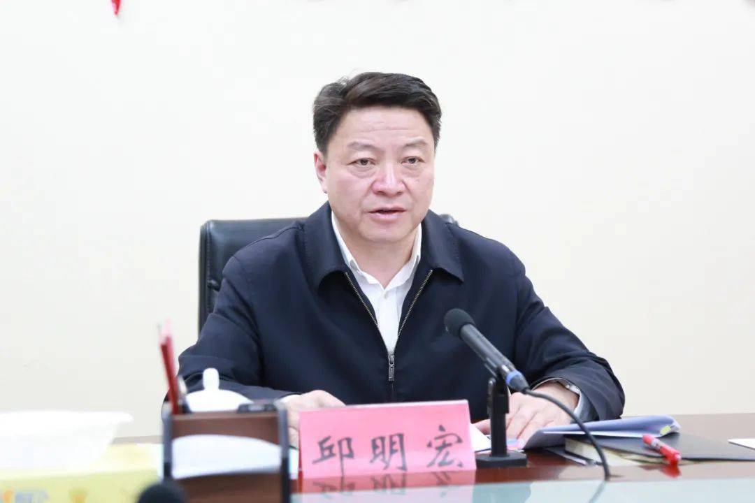 南宁市委政法委召开2020年度领导班子民主生活会