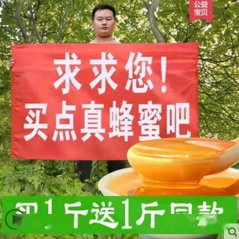 土味广告刷屏土到极致就是潮了