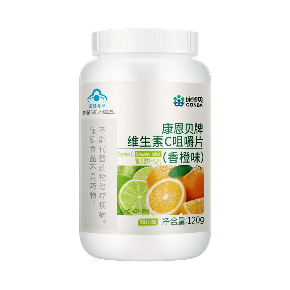 压轴盛典60爆款买一送一