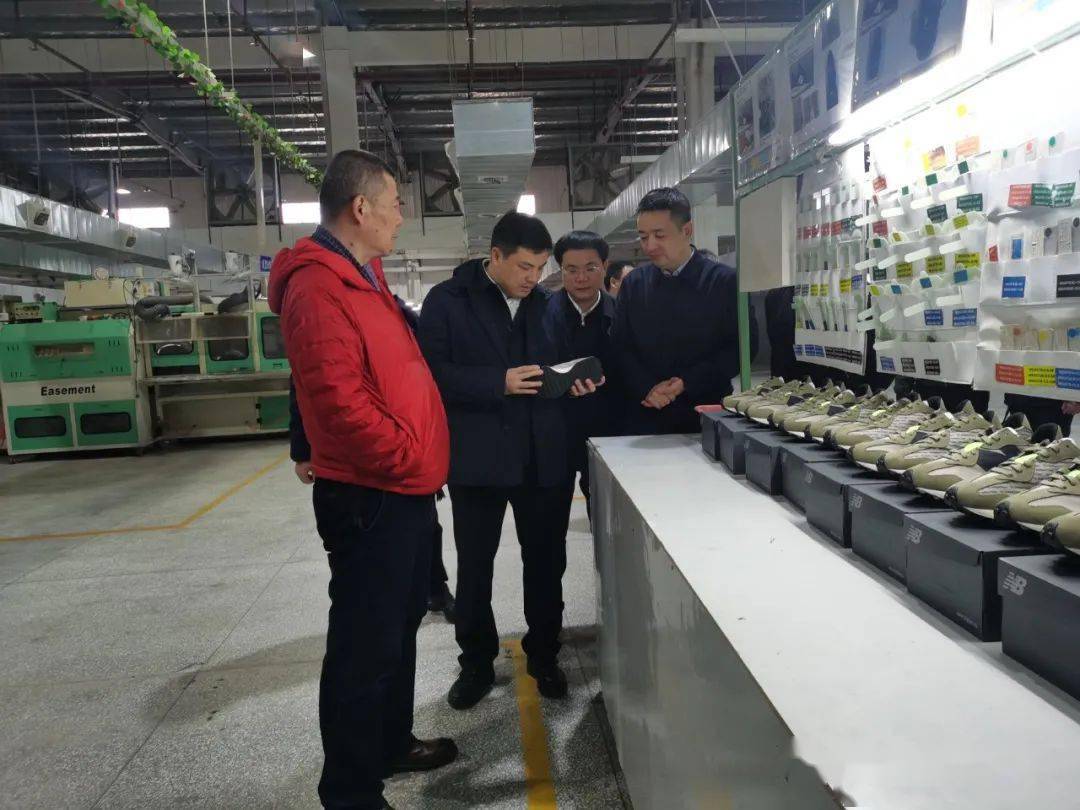 态动司公2020年已悄然走过,回顾过去的一年,中杰鞋业有限公司一路走来