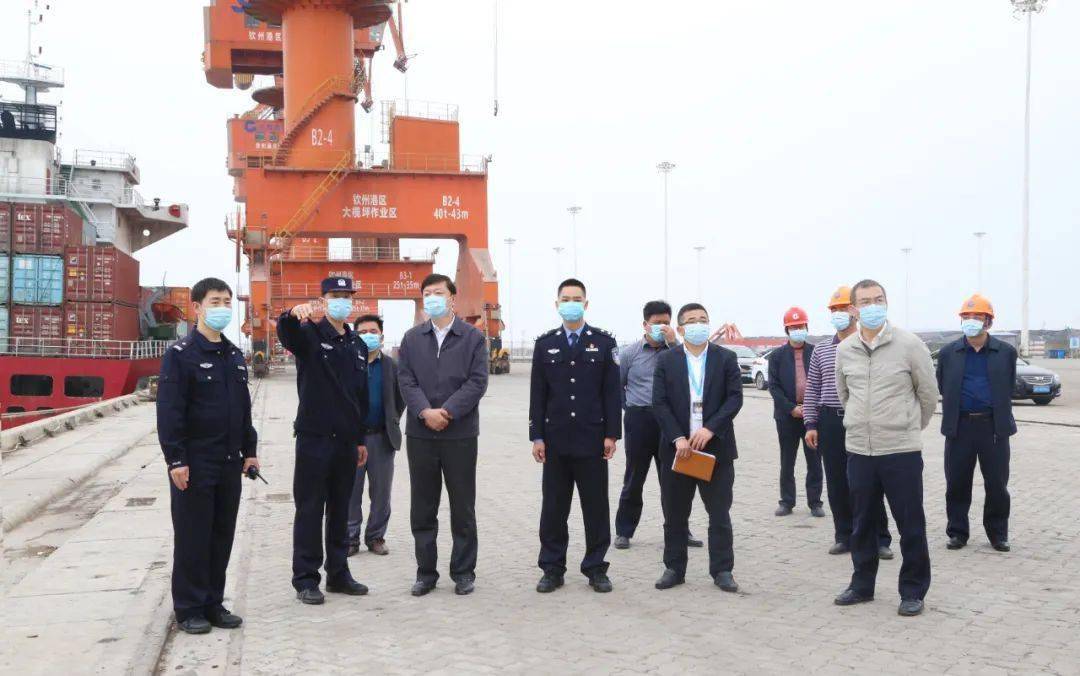疫情防控钦州市副市长卢峰到钦州港片区检查入境人员疫情防控工作