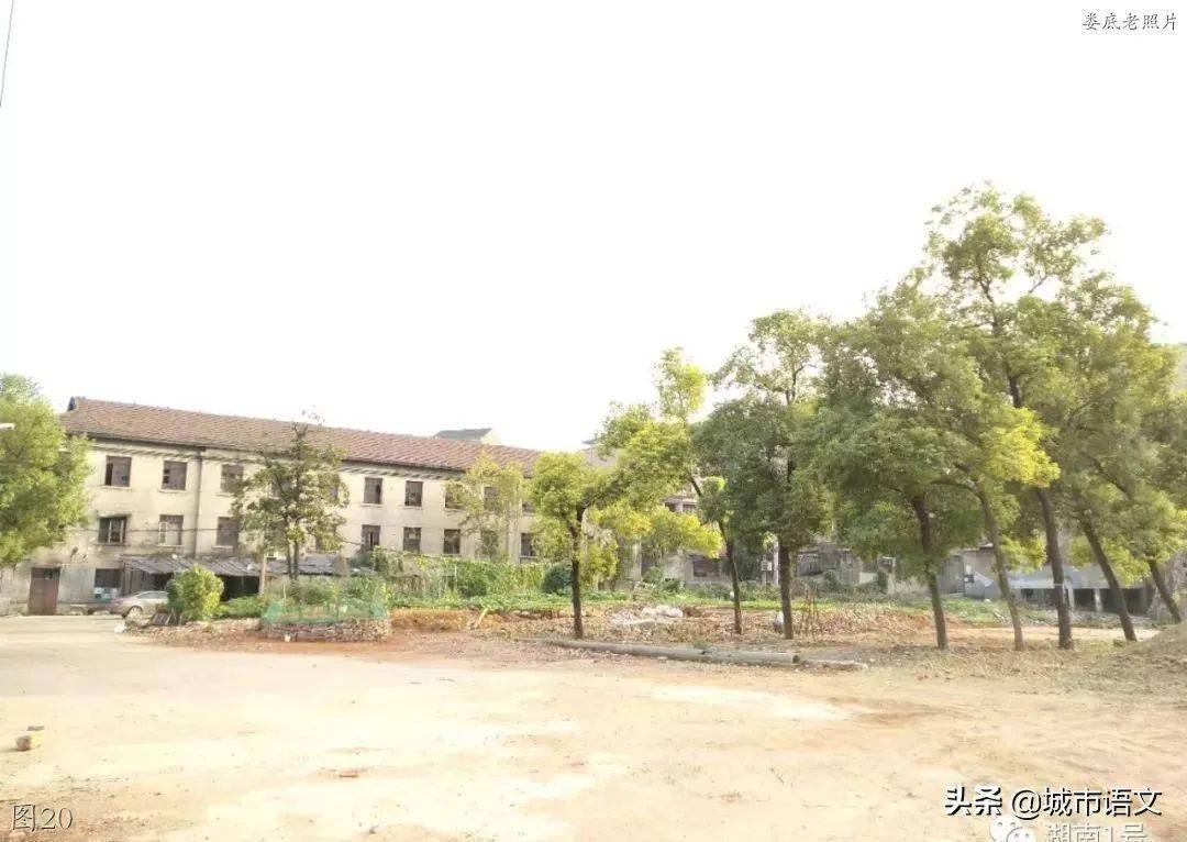 湖南涟源这组老照片90后看不懂80后会心一笑70后满是回忆