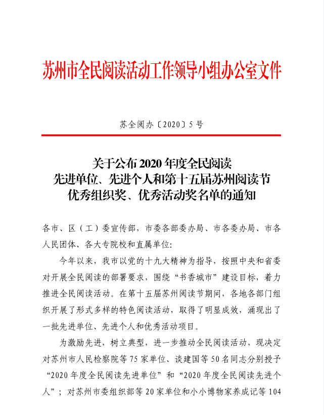 357919177c9647fb8bf158a89d6c2067.png