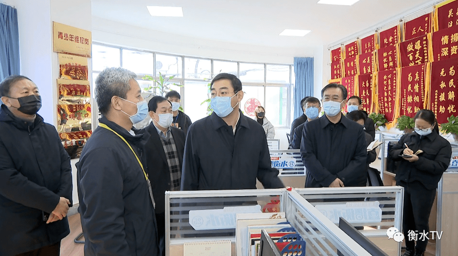 赵革视察民生保障 消防救援 安全生产工作并走访慰问在岗职工