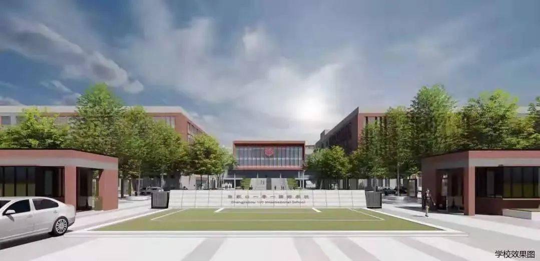 祥云国际小镇新春不打烊五重好礼焕新家