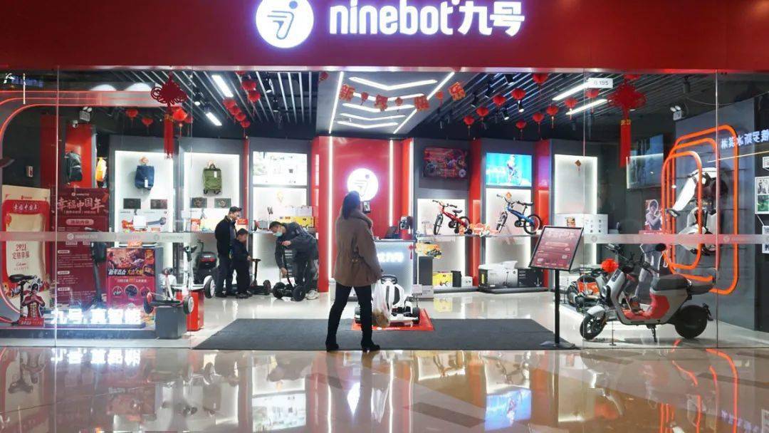 ninebot丨九号多款产品福利来袭 平衡车,滑板车......_运动