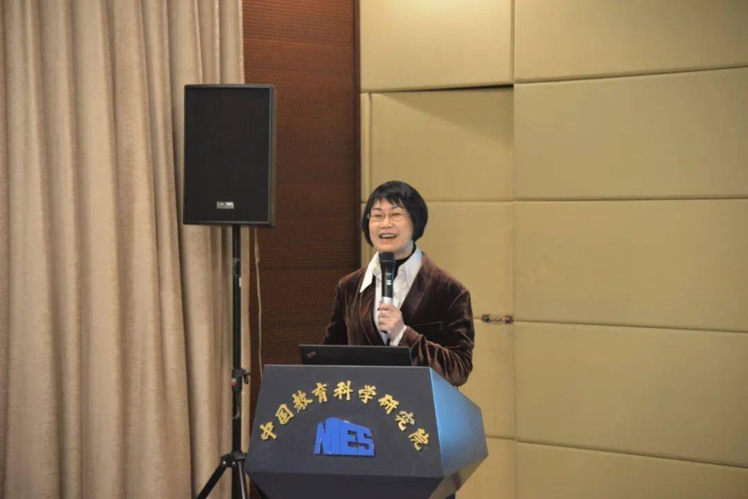 王素所长总结与展望闭幕式上,中国教育科学研究院副研究员苏红博士