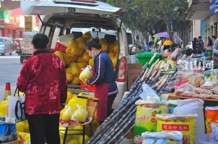 小时候过年买的年货有哪些 6946d5db7b18493a962f631f49962194.jpeg