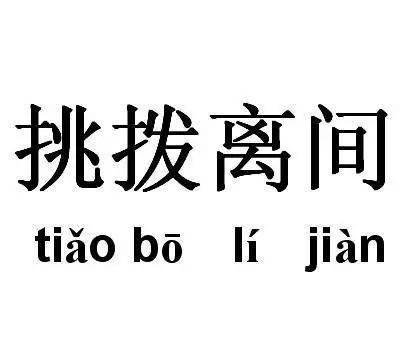 本周五更新维护将提前到本周三(明天)07:30进行,周五将不再维护.