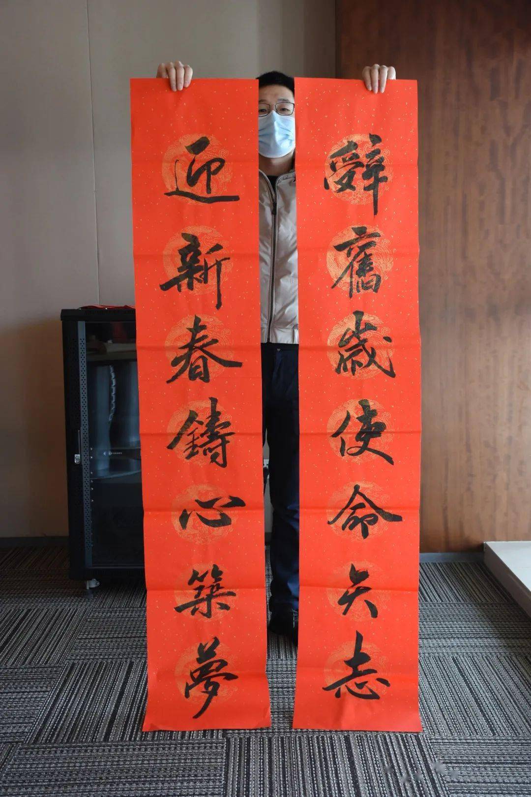 一横一竖写初心一撇一捺送祝福墨香寄深情职工原创花式春联走心又暖心