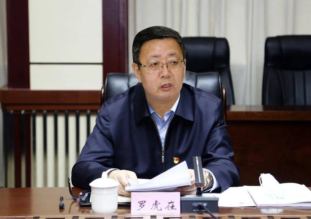 市委书记张锦明通报了有关整改落实情况和征求意见情况,并代表班子作