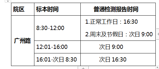 8d2e91023baa49109a4988636bbb5c34.png