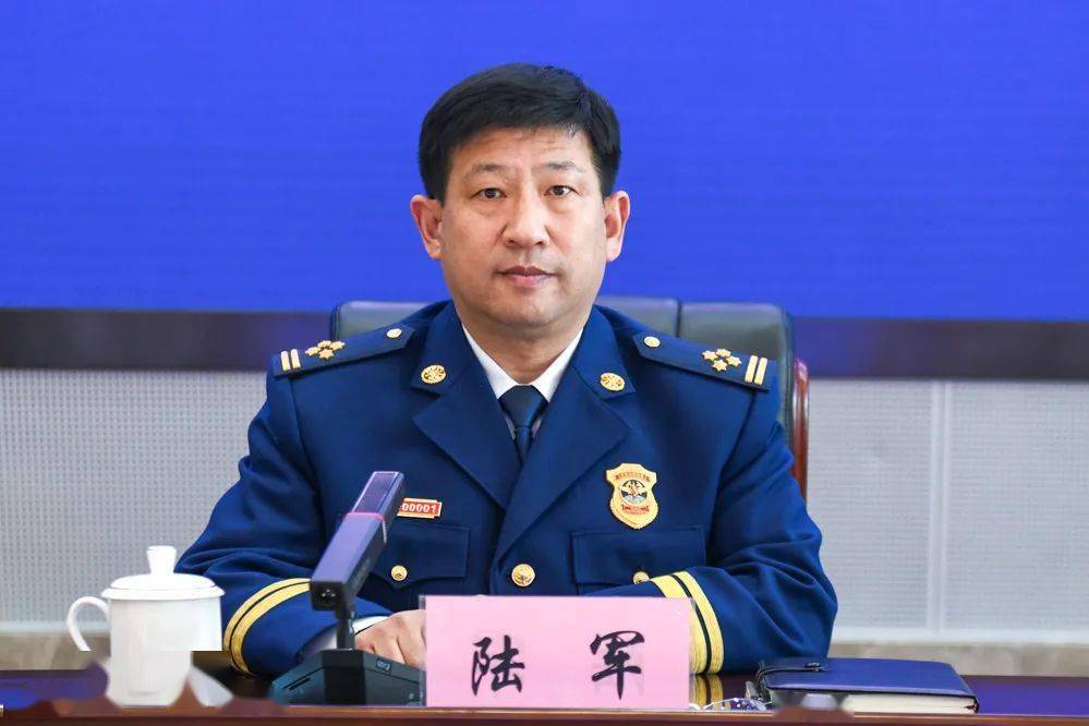 甘肃省消防救援总队召开春节消防安全工作视频会