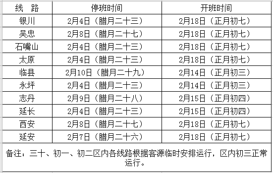 9d0a35d28bf340888e9d352181fc68cb.png