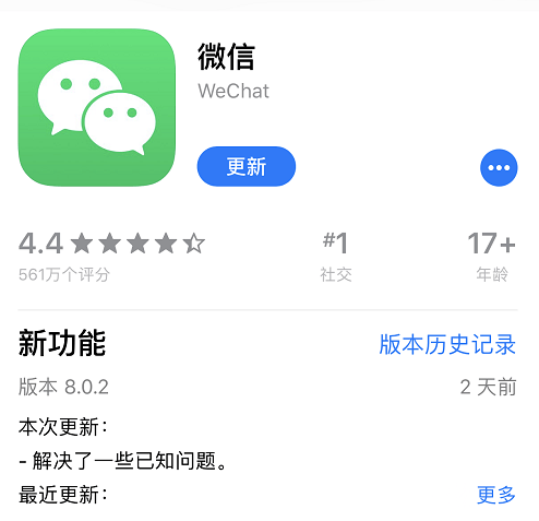 怎么加入微信群聊视频 9d9fe6ad21834fdf923a78a7bb8d5cab.png