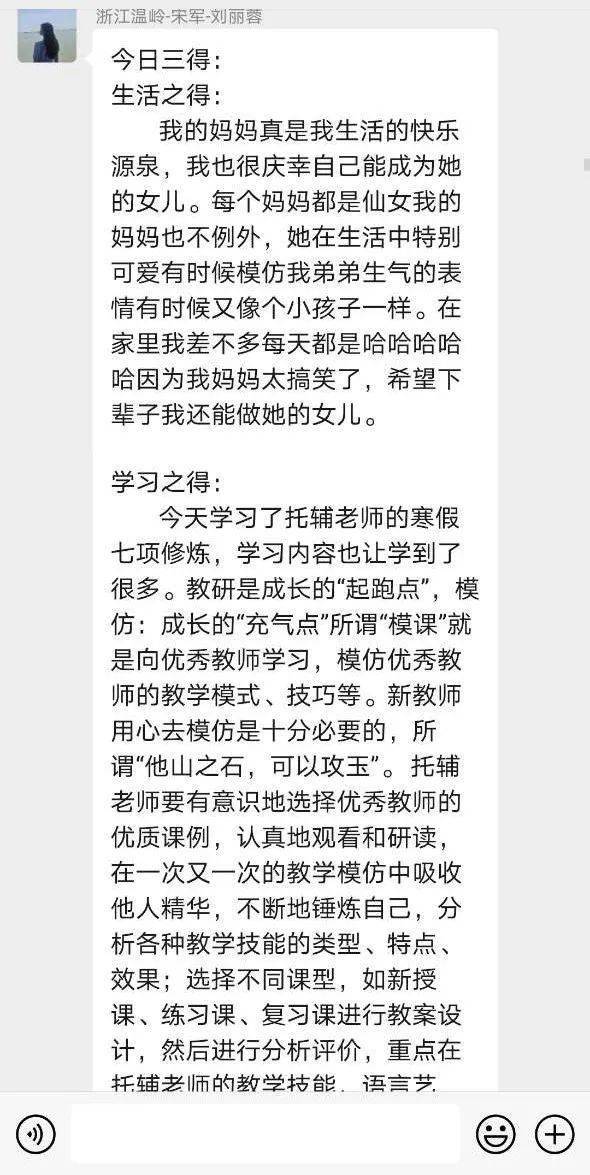 2021年鄂州人口_鄂州高中2011年毕业照(3)