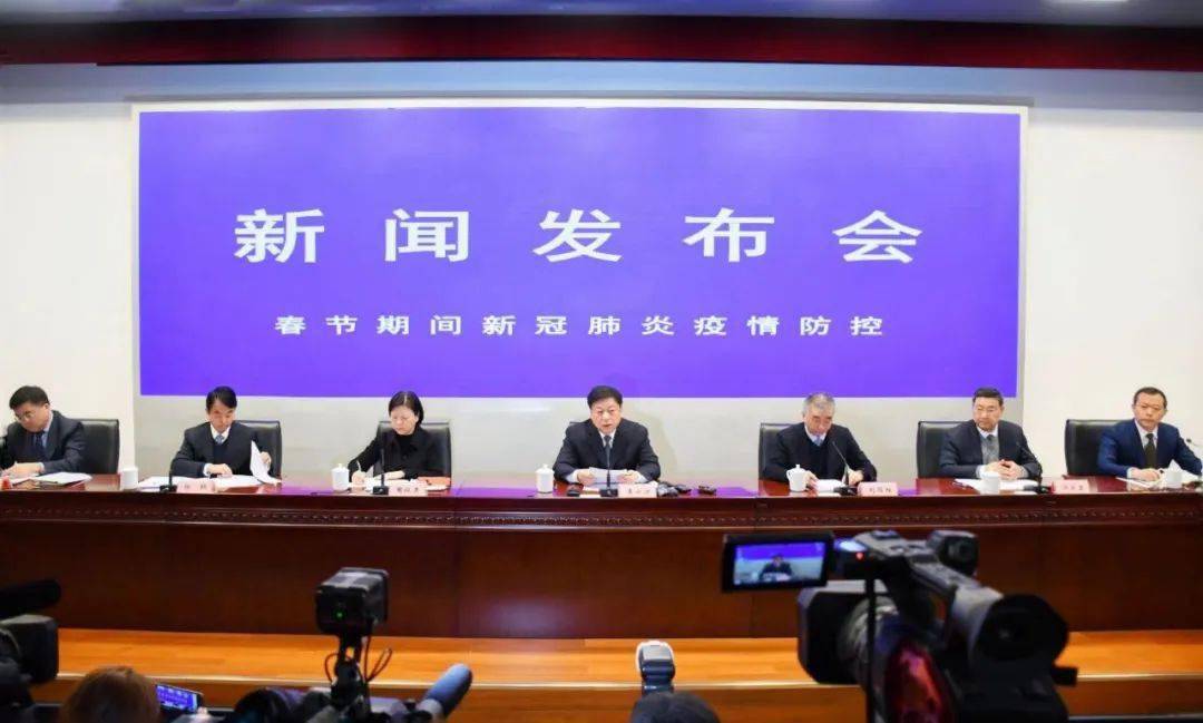 流动人口史_流动人口婚育证明图片(3)